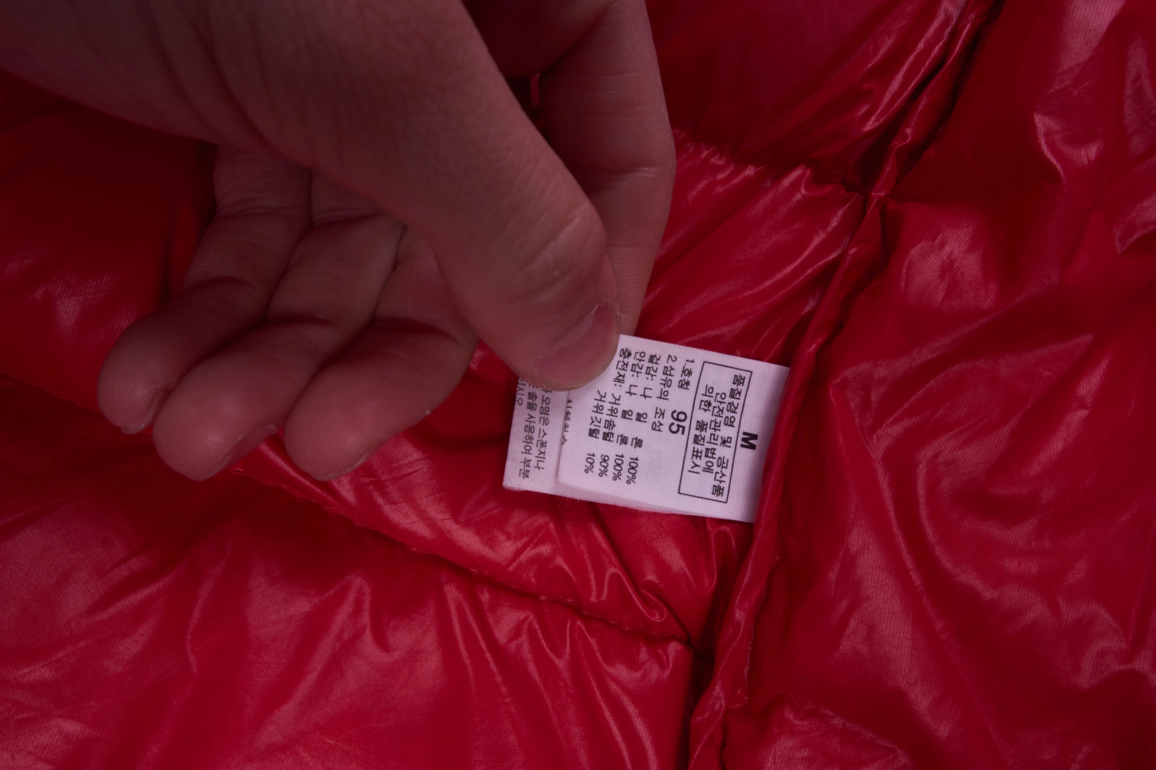 The North Face Red Puffer Jacket - L