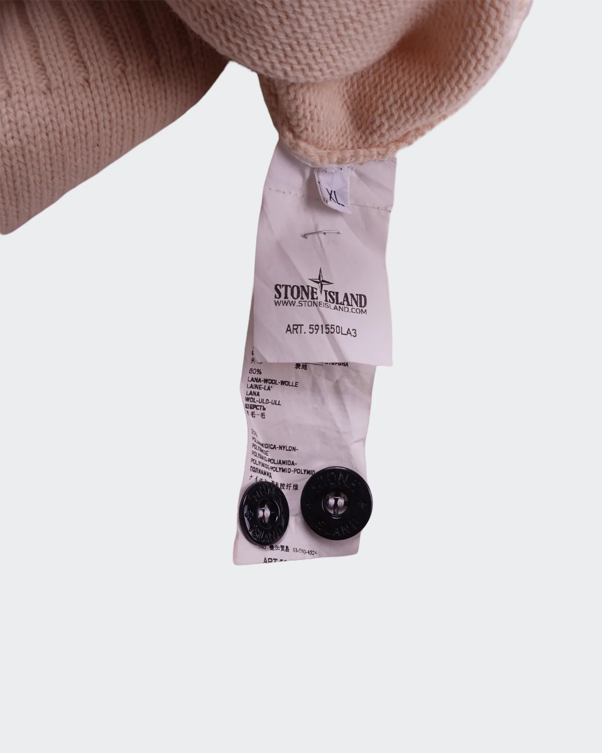 Stone Island beige wollen vest met rits - XL