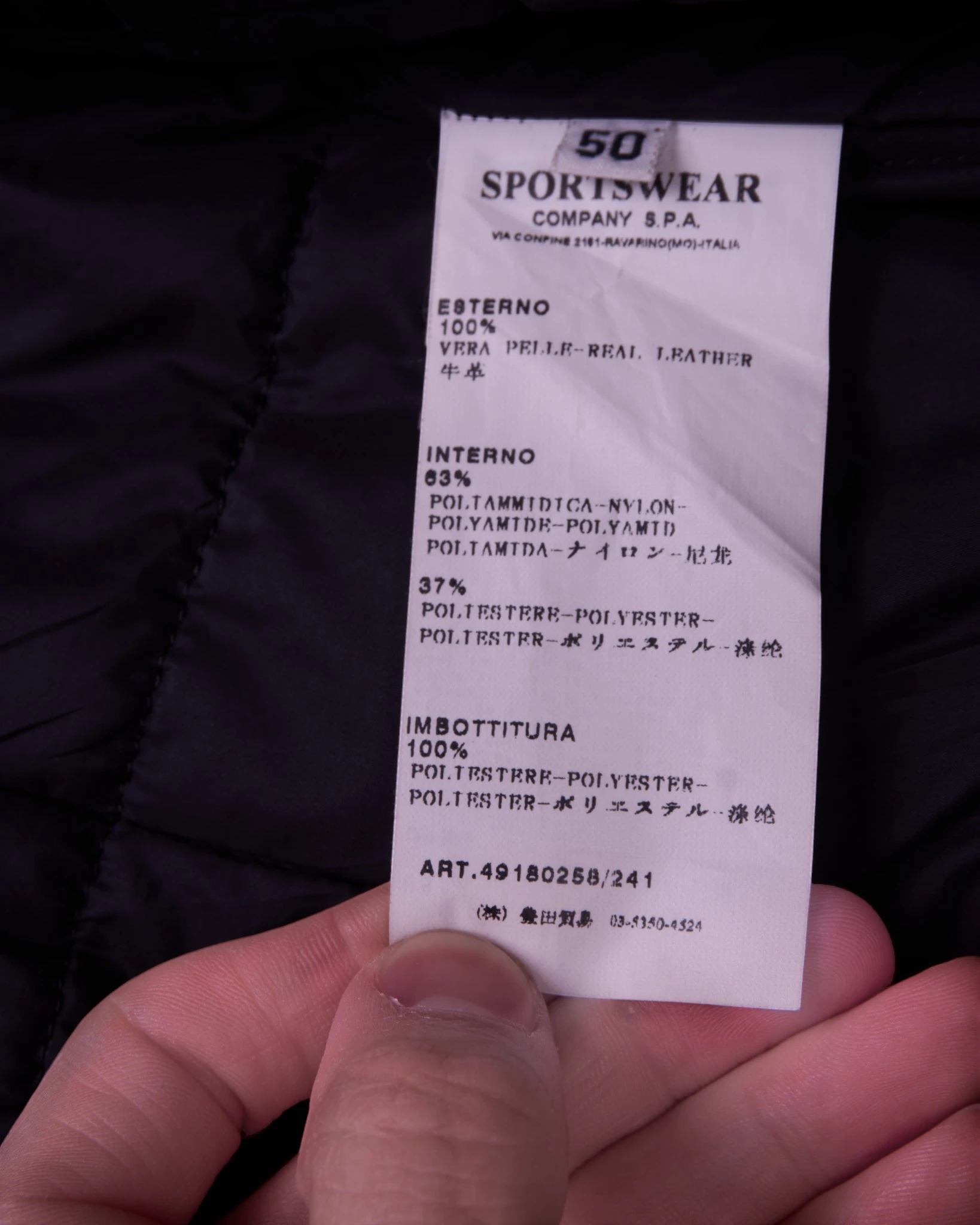 C.P. Company Black Jacket - M