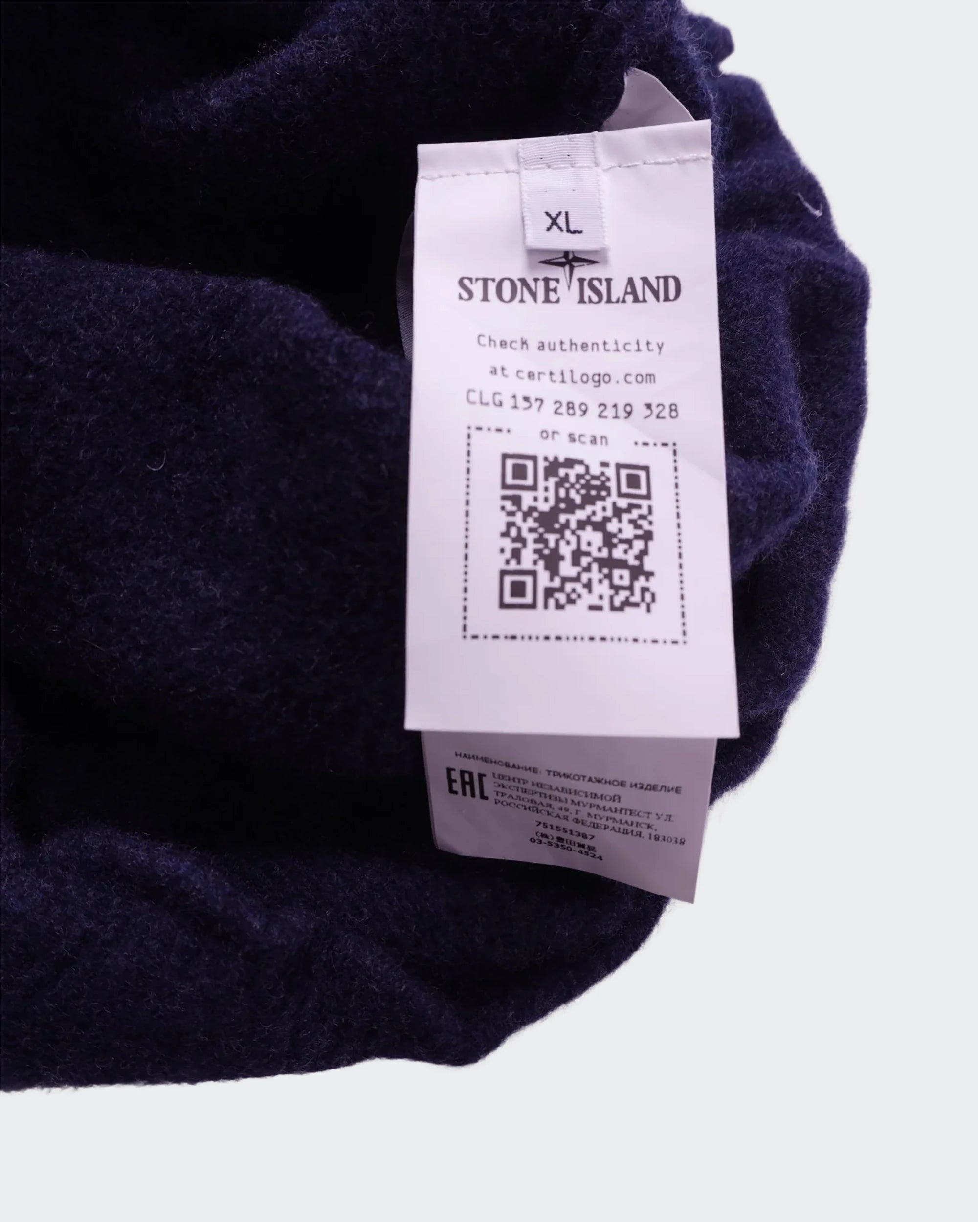Stone Island Navy Hoodie - S
