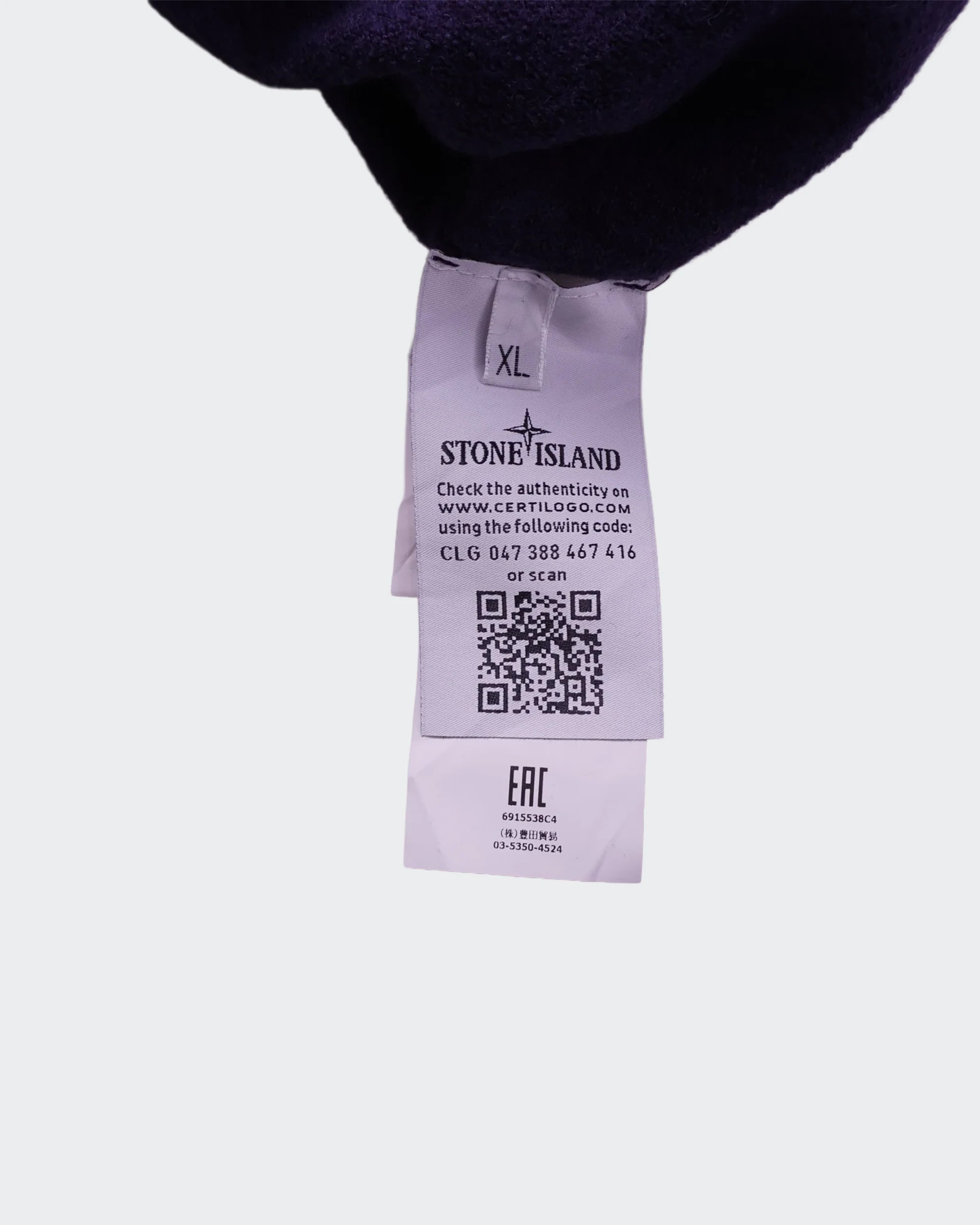 Stone Island marineblauwe wollen V-hals trui - S