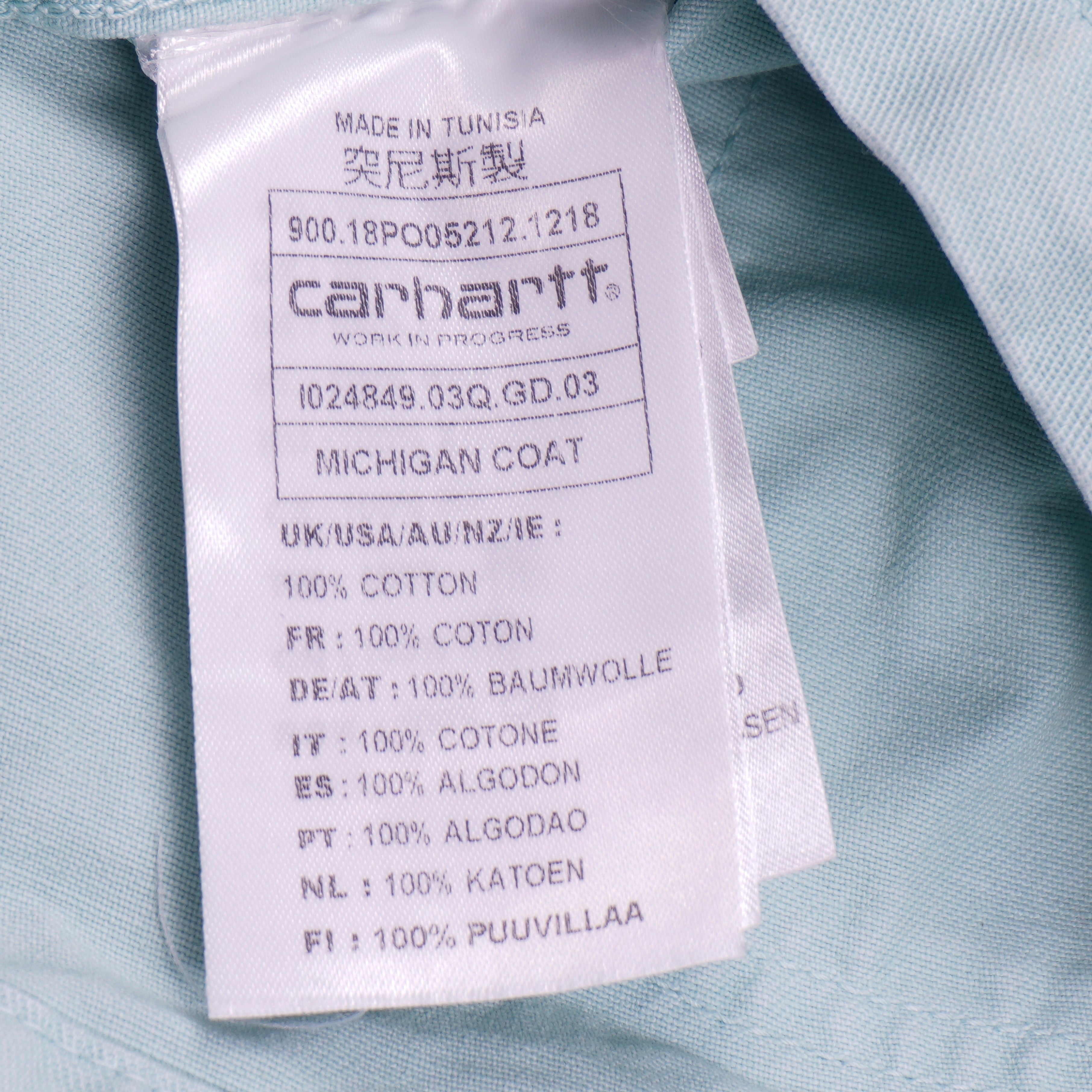 Carhartt Blue Chore Coat - S