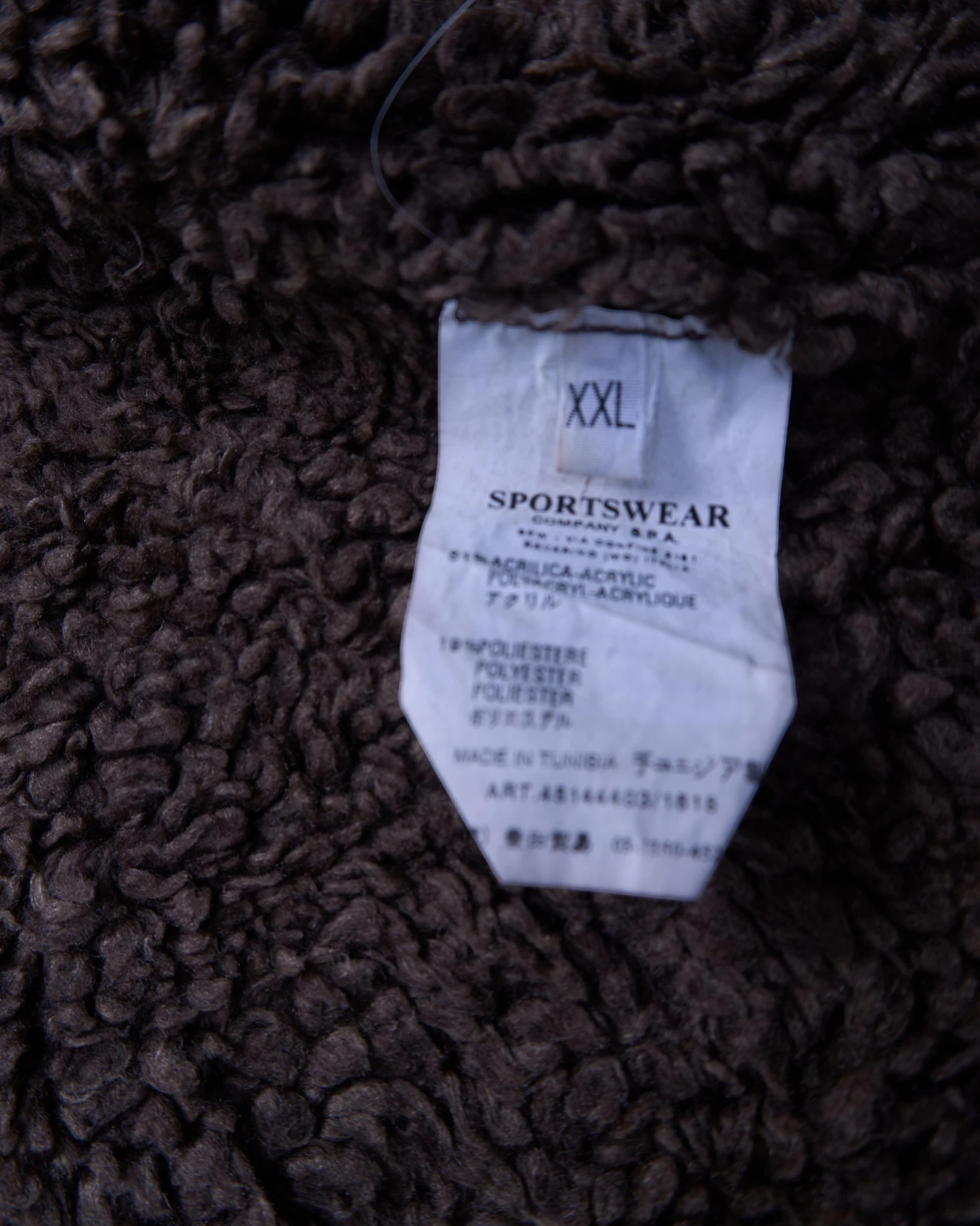 Stone Island Blue Jacket - L