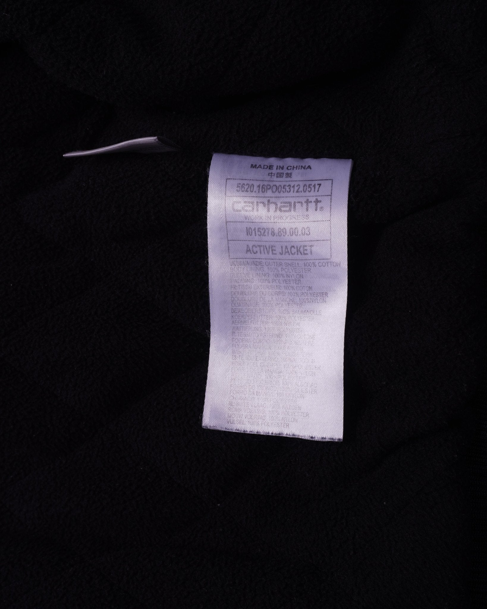 Carhartt Black Active Jacket L