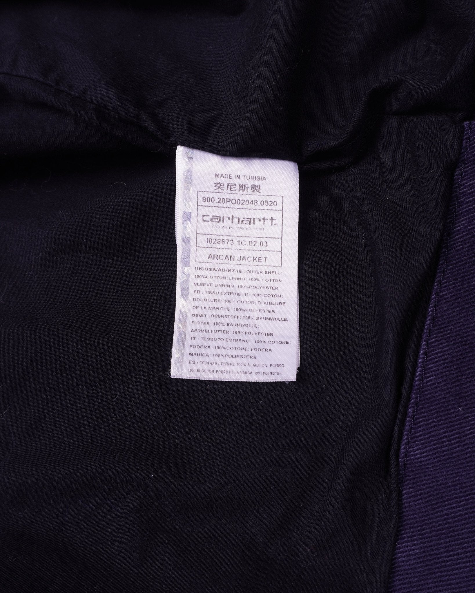 Carhartt Blue Arcan Jacket - M