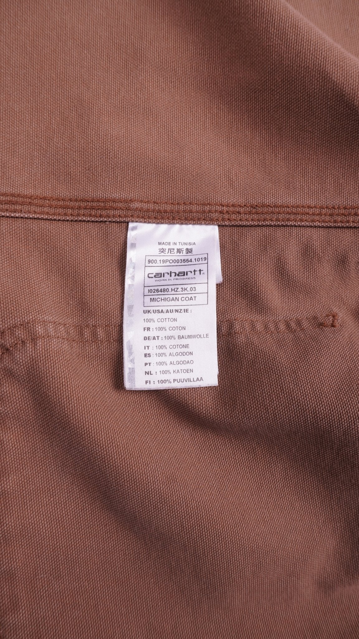 Carhartt Brown Chore Coat S