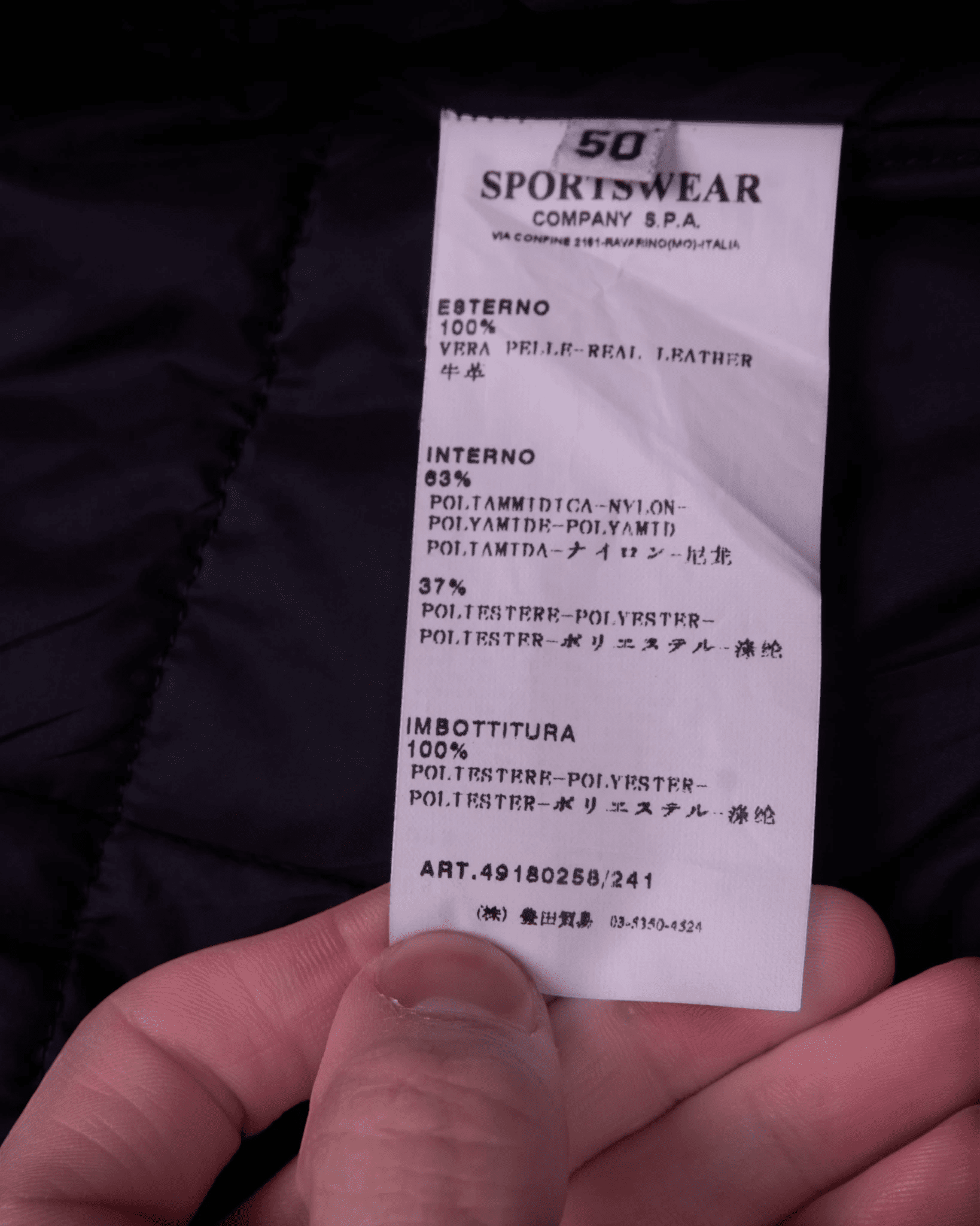 C.P. Company Black Jacket - M