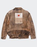 Petroff Brown Jacket - XL