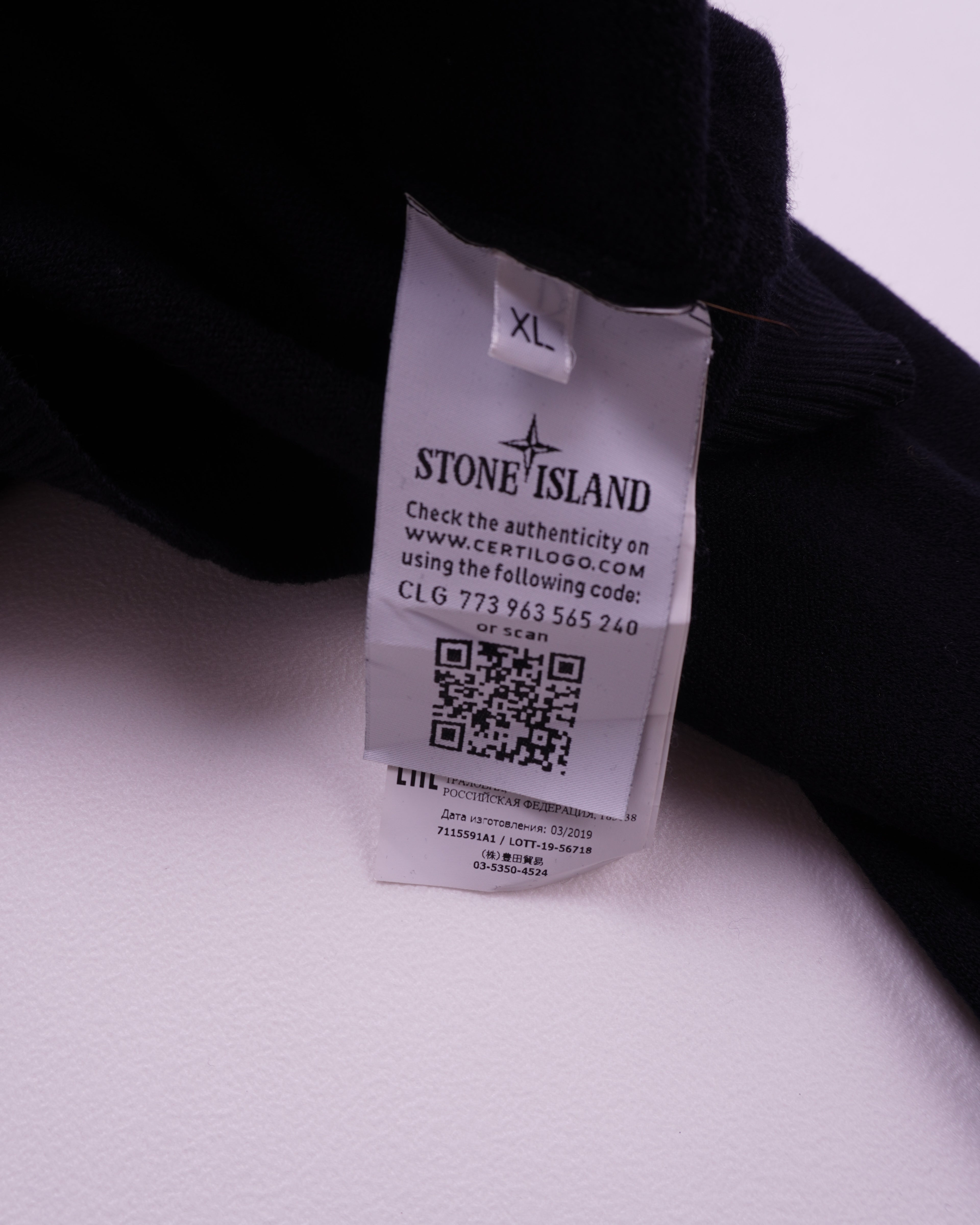 Stone Island Black Crewneck Sweater - XL