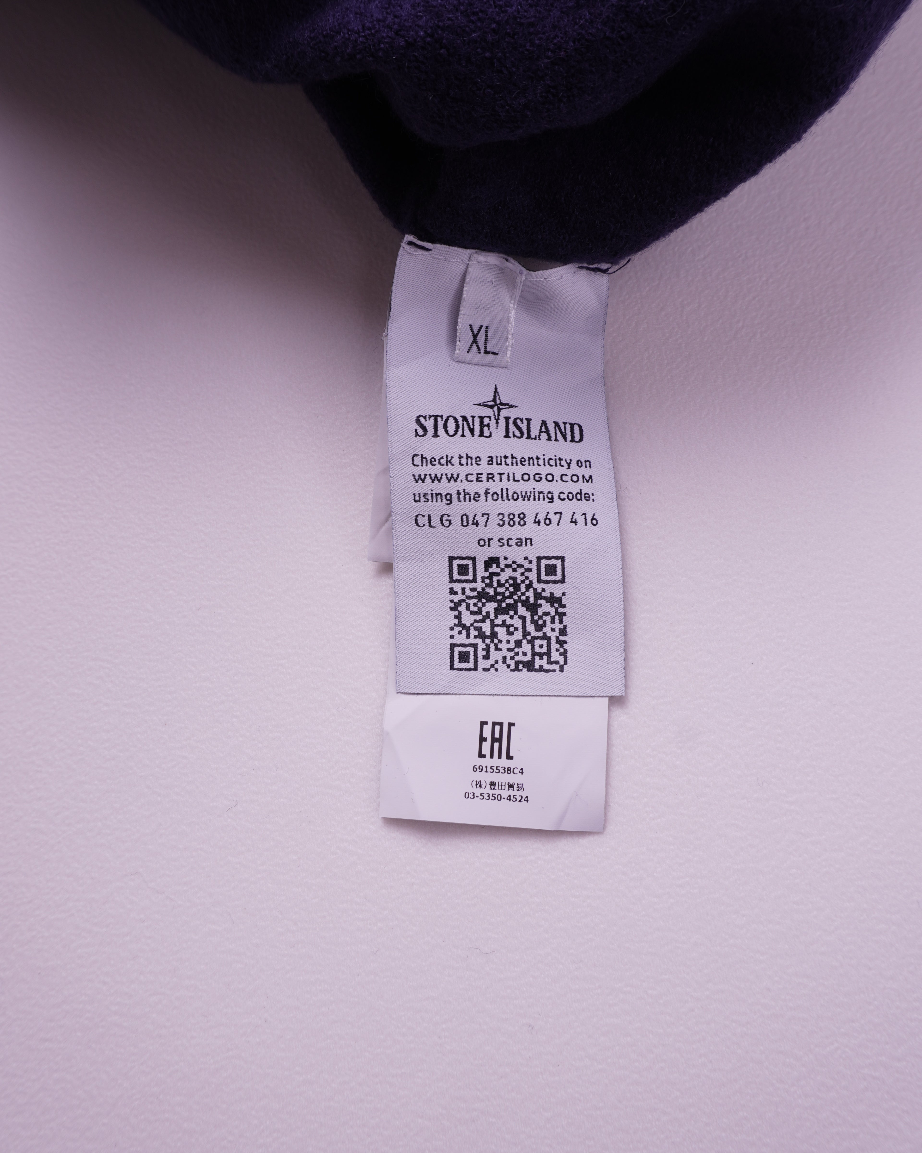 Stone Island Navy Wool V-neck Sweater - S