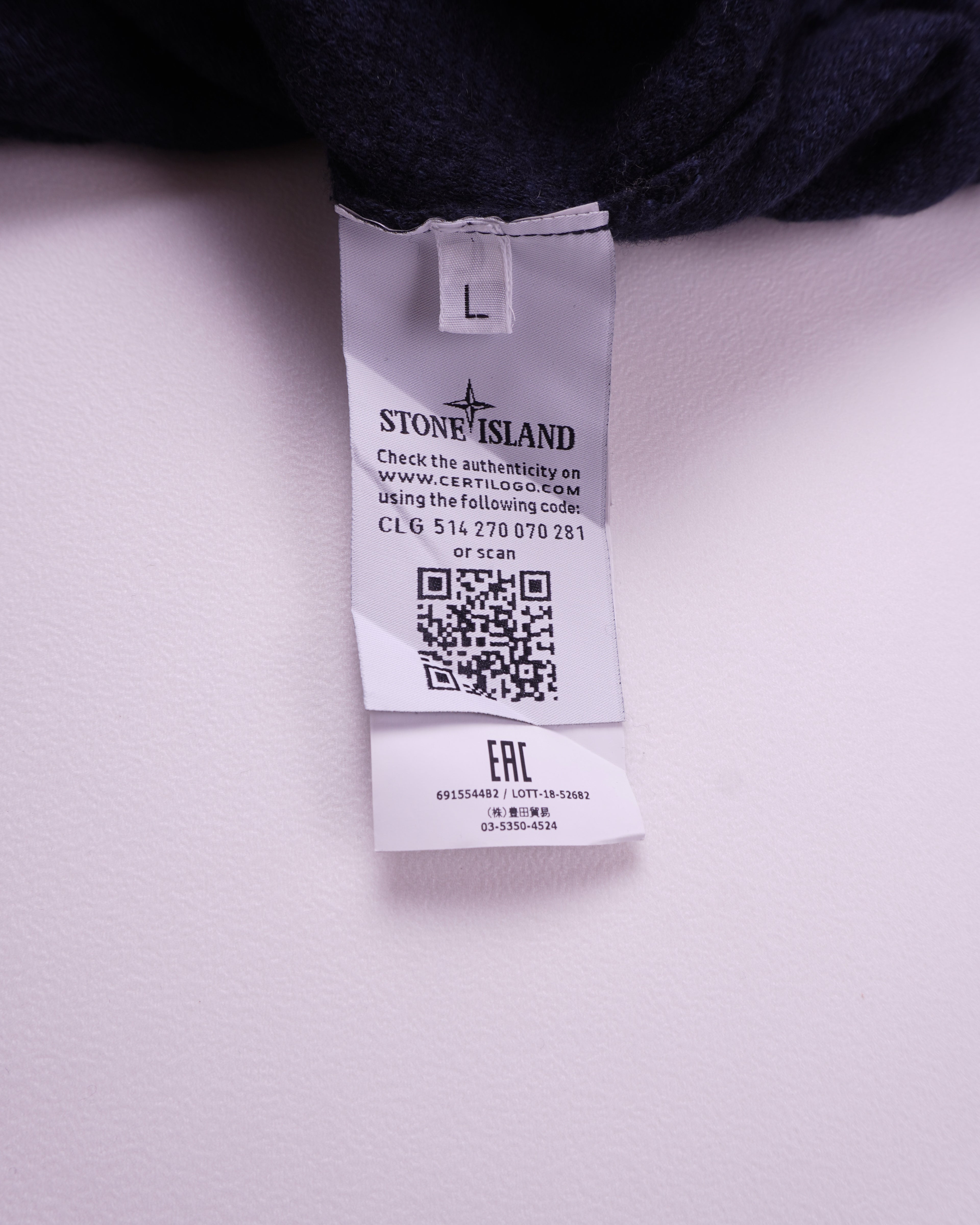 Stone Island Navy  Crewneck Sweater - L