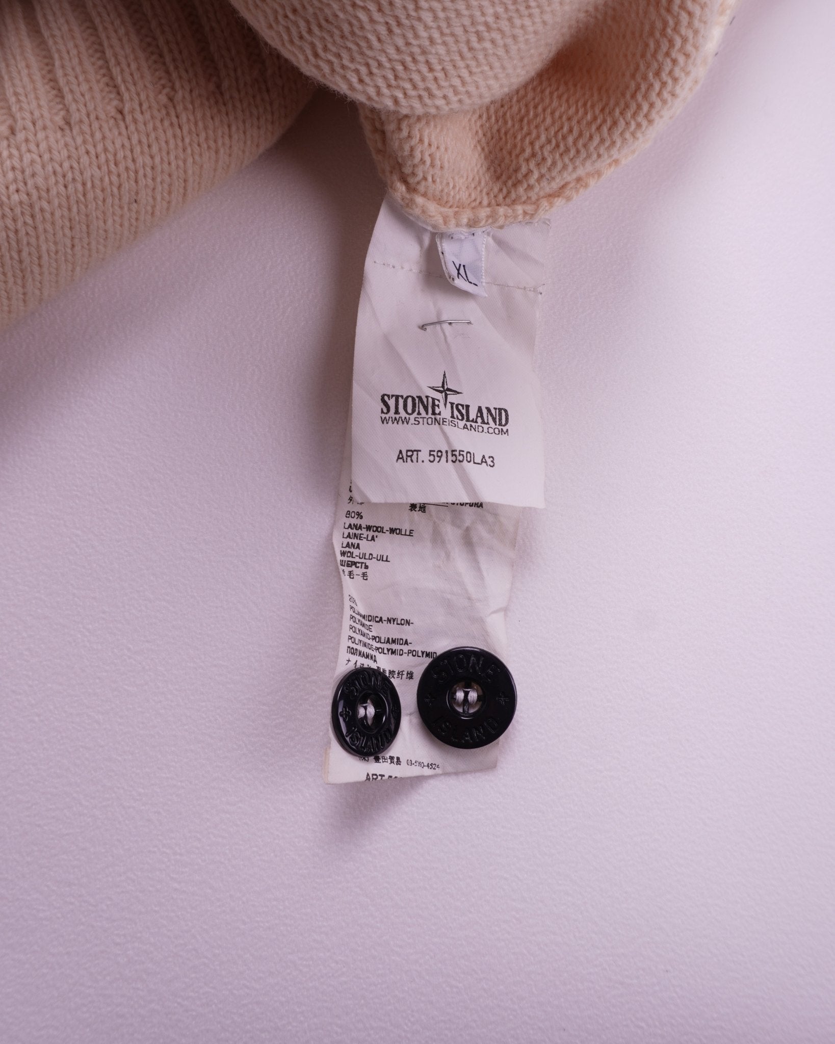 Stone Island Beige Wool Zip Cardigan - XL