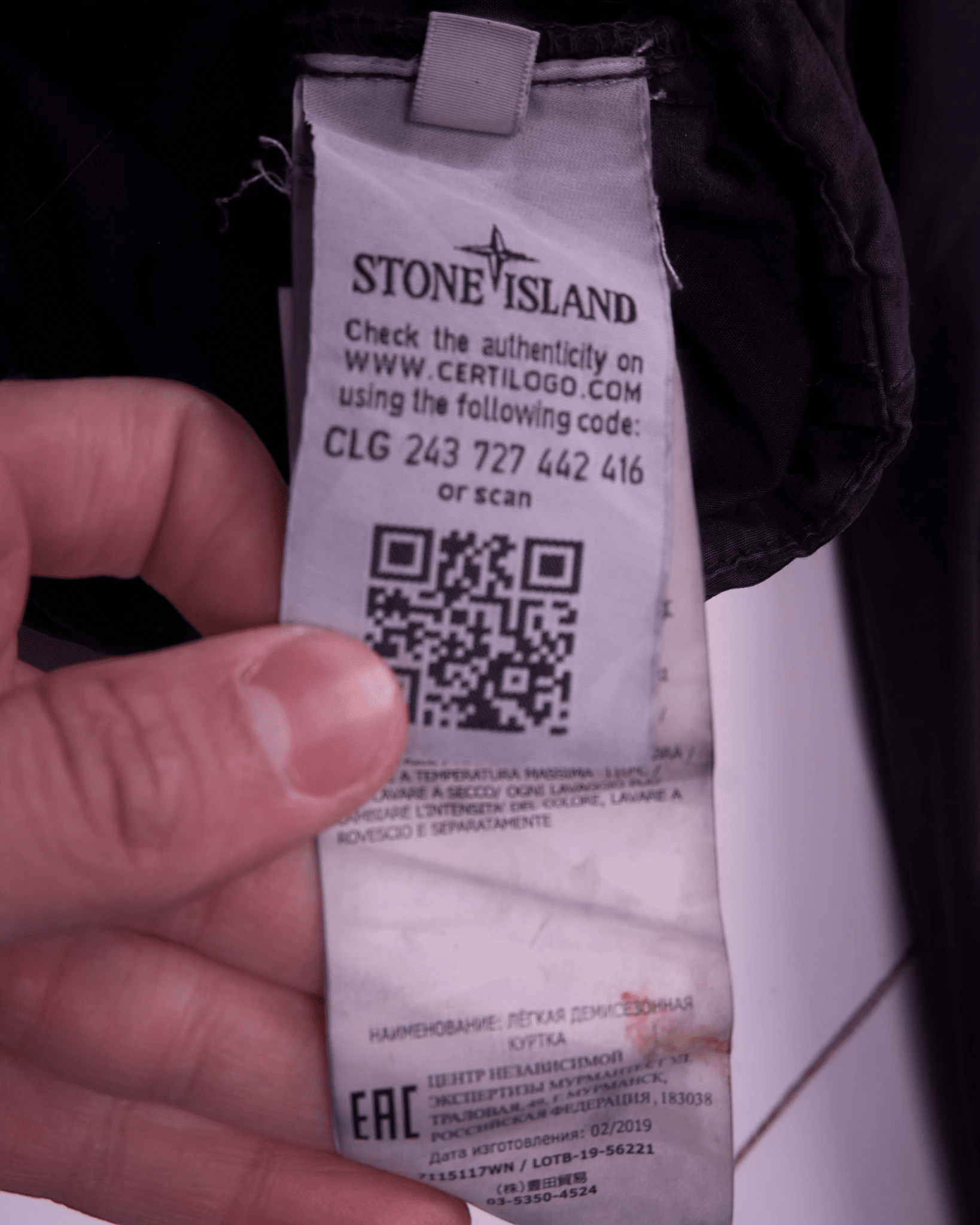 Stone Island Black Half - Zip Sweater - L