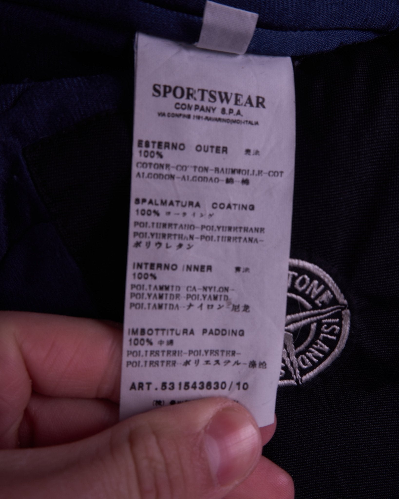 Stone Island Blue Bomber Jacket - M