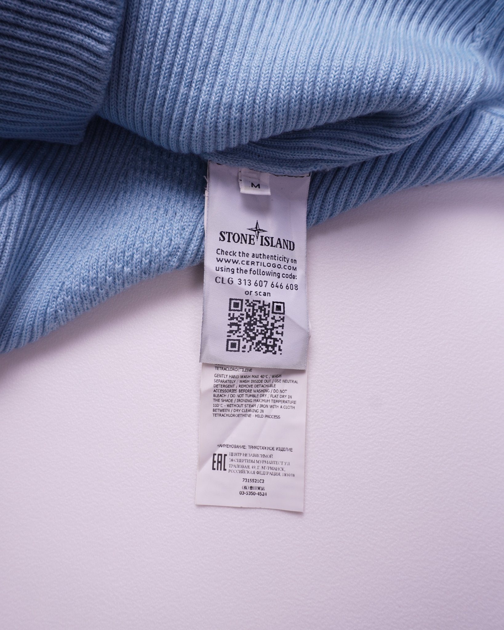 Stone Island Blue Crewneck Sweater - M