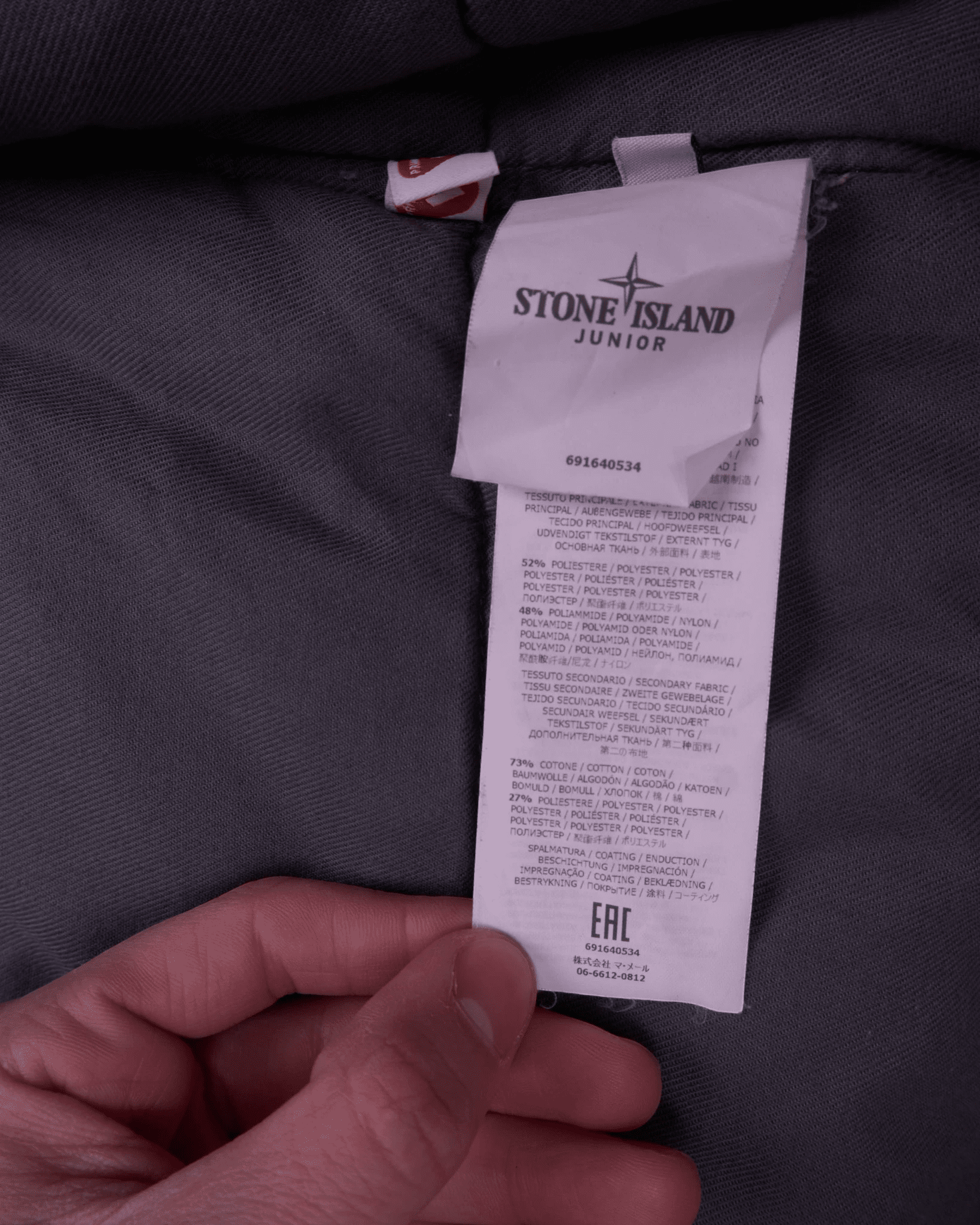 Stone Island Grey Jacket - M