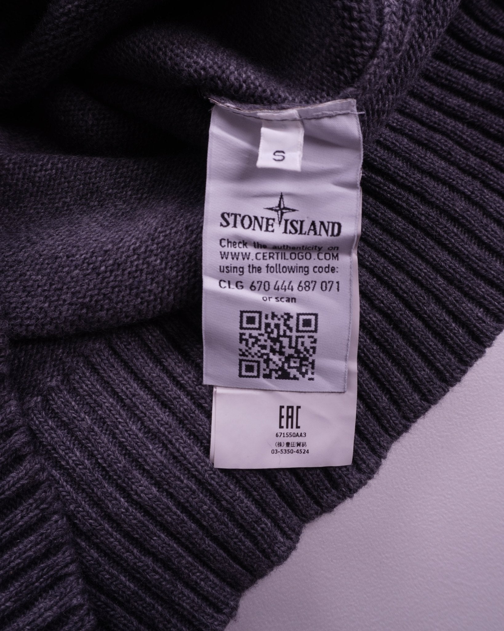 Stone Island Grey Wool Crewneck Sweater - S