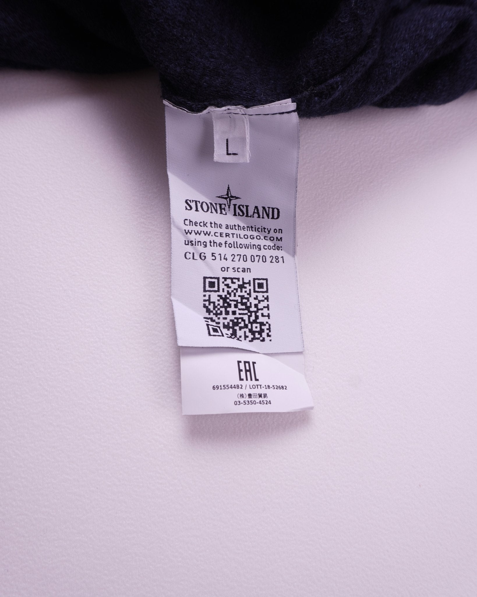 Stone Island Navy Cotton Crewneck Sweater - L