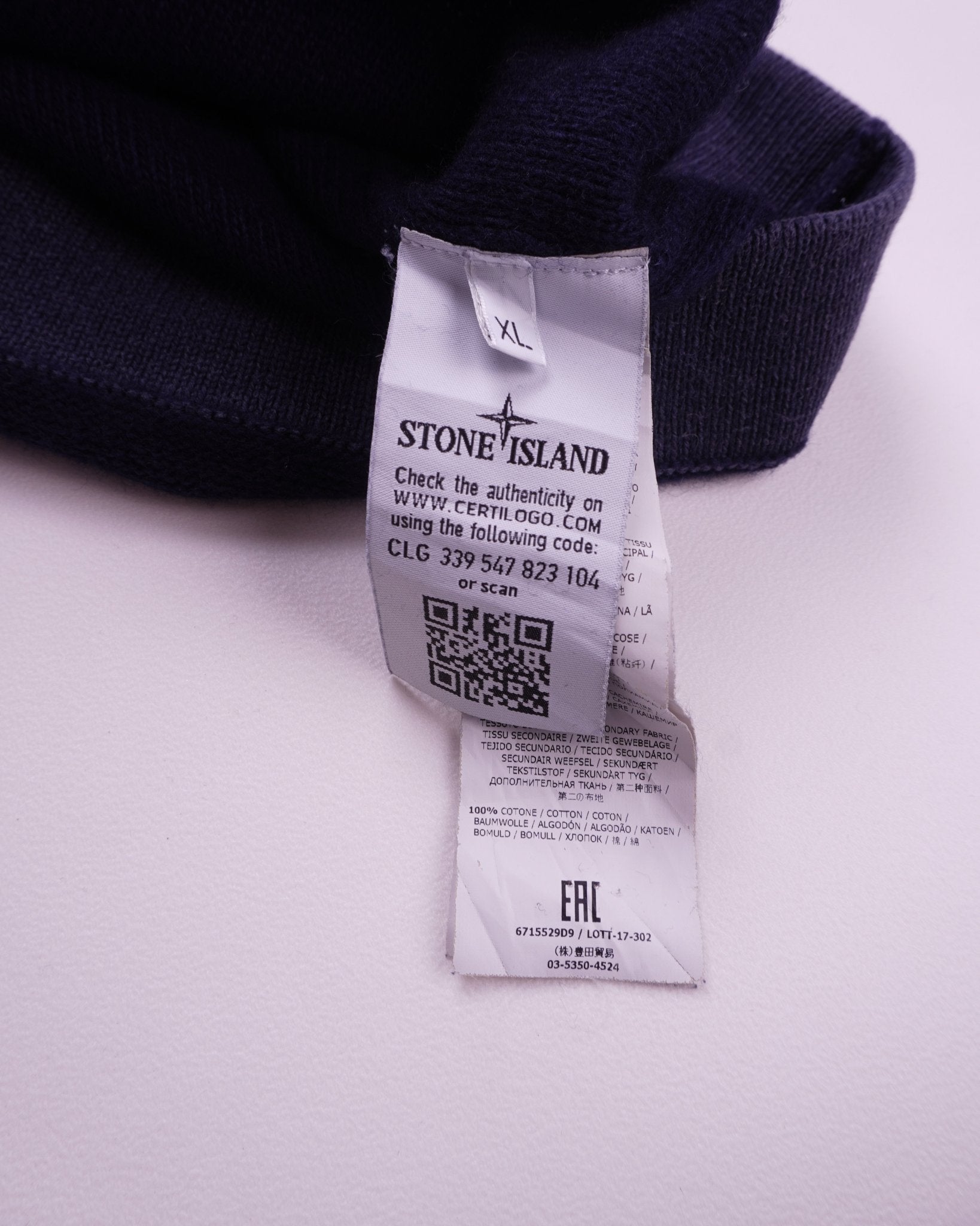 Stone Island Navy Cotton Crewneck Sweater - XL