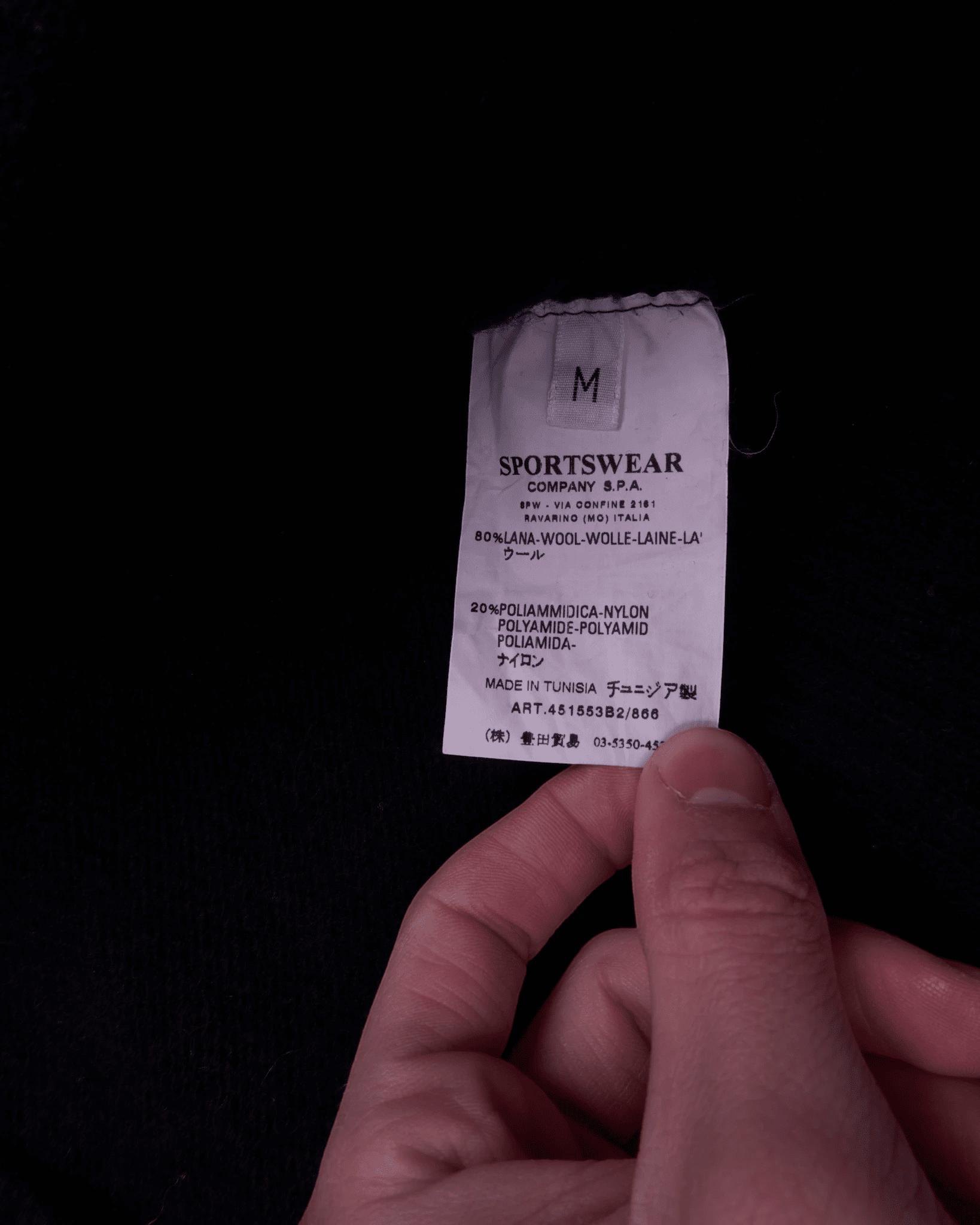 Stone Island Navy Crewneck Jumper - M