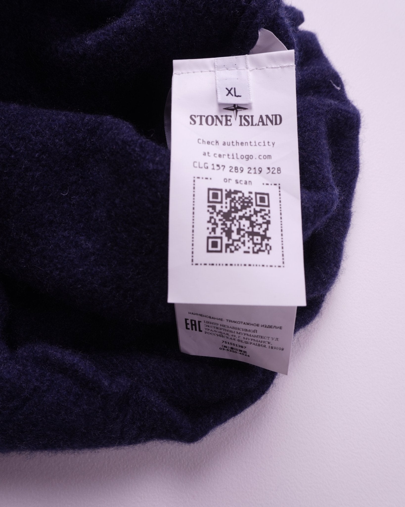 Stone Island Navy Hoodie - S
