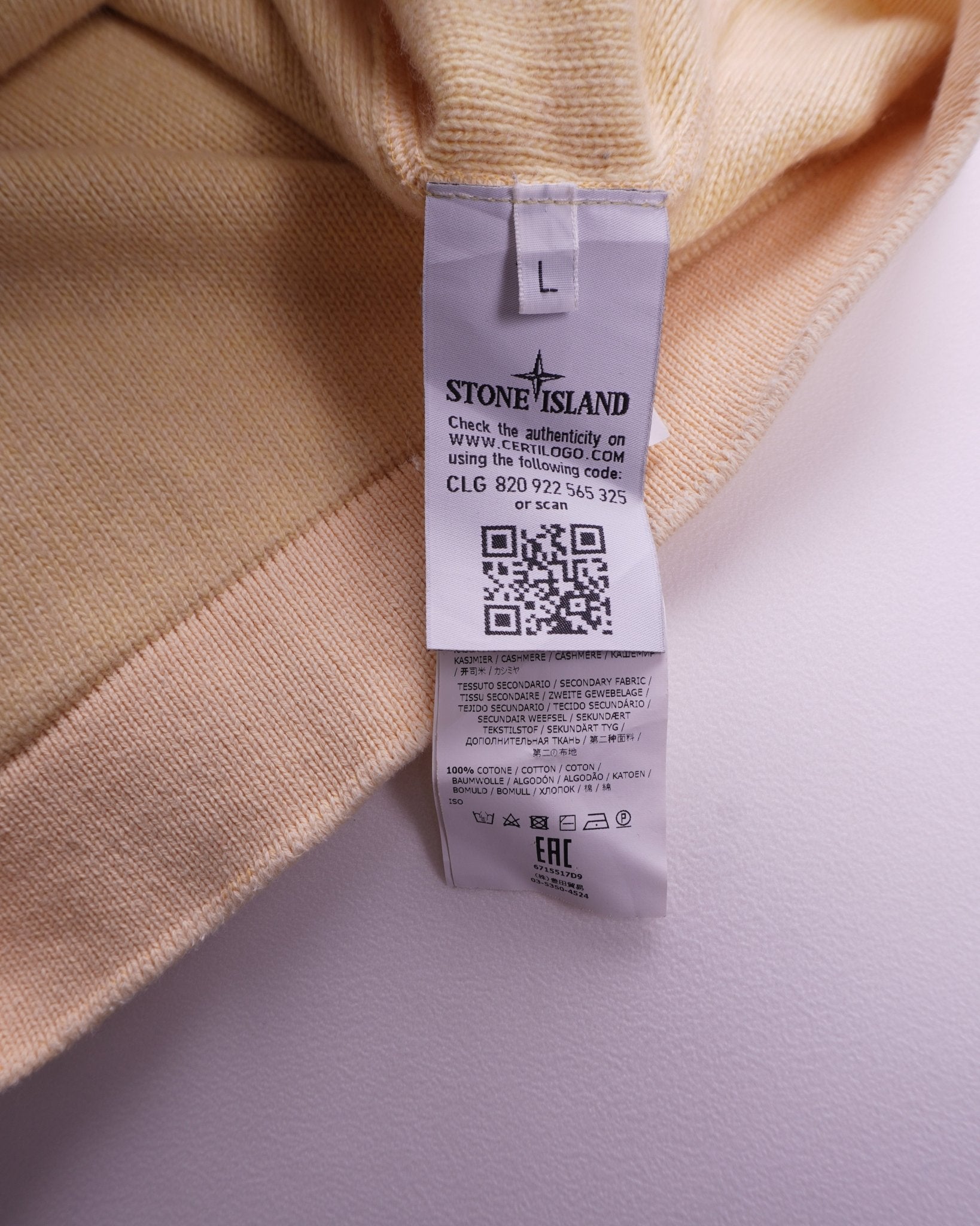 Stone Island Yellow Hoodie - L